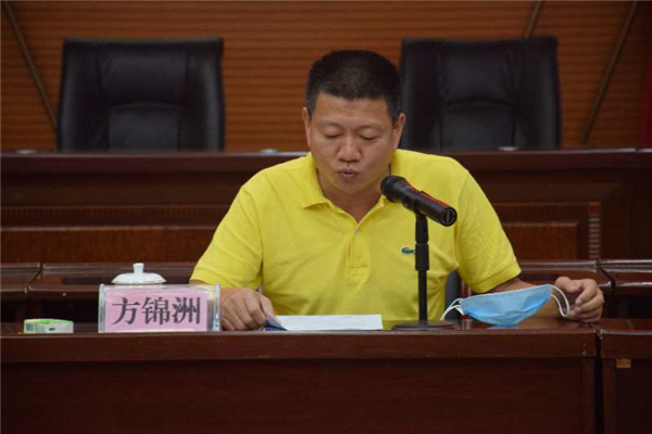 图为芗城区人民政府副区长方锦州讲话交流会上,芗城区人民政府副区长