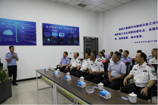 汝阳县委书记潘峰,县长赵振峰,政法委书记刘德成陪同调研.