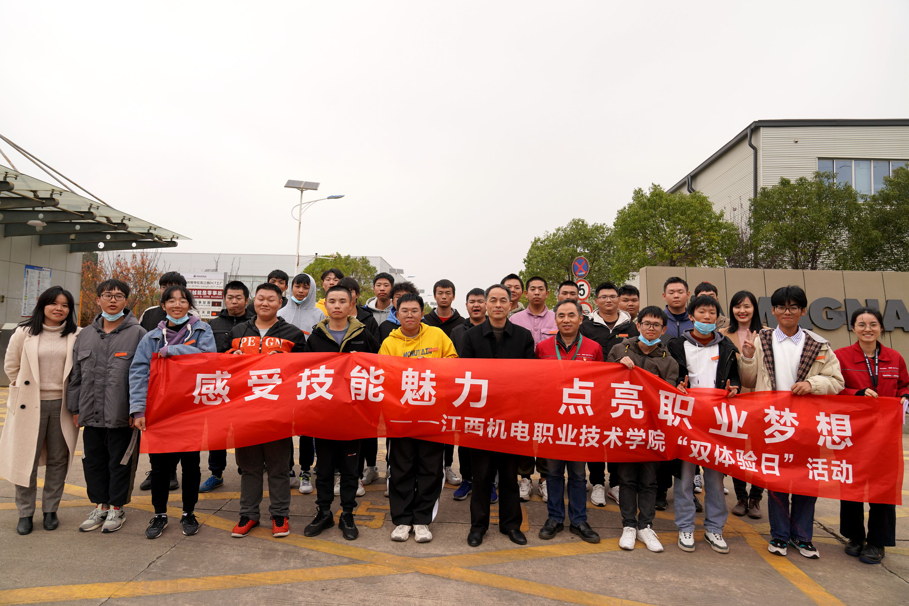 江西机电职业技术学院深入开展校领导"双体验日"活动