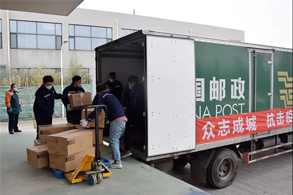 鹏远集团15万只高等级KN95防护爱心口罩驰援石家庄