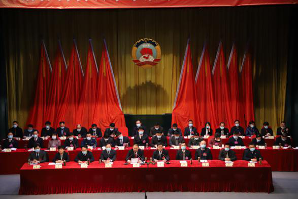 政协第十届蒙城县委员会第五次会议闭幕