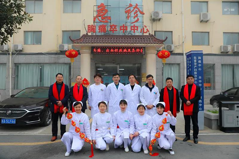 安徽省太和县中医院领导大年初一慰问一线医务人员