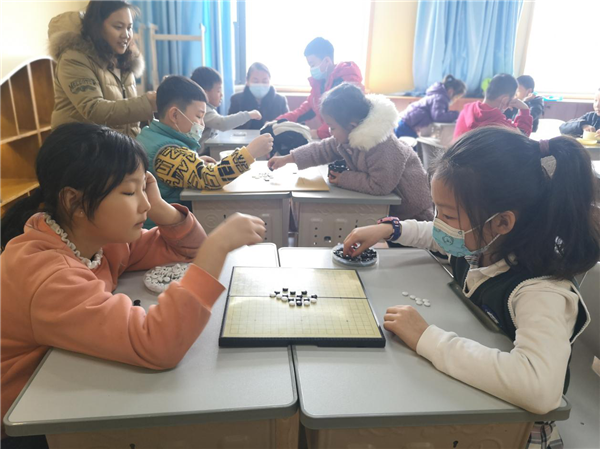 公益课是什么课 c3e4e92e-b019-4c39-8280-09f19904b7d2.png