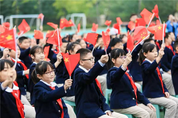 西安市纪念少先队建队72周年主题示范活动在纺织城小学“名校+”举行(图9)