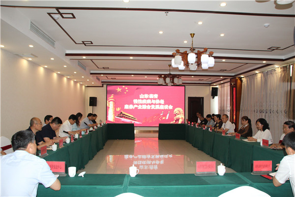 “慢性病康复与养老、康养产业融合”座谈会在高青县召开
