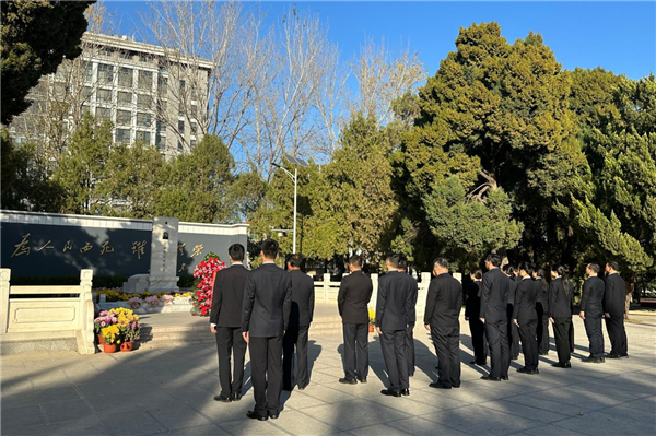 寻访红色足迹 传承红色基因——通许县人民检察院开展学习弘扬焦裕禄精神活动