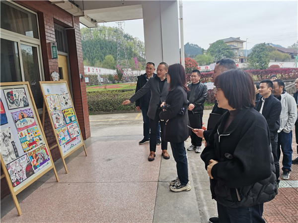 浙江省开化县举行2024年青少年反邪绘画作品征集活动