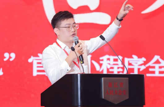 浙江启动“世界好礼”计划 以数字平台赋能文化出海
