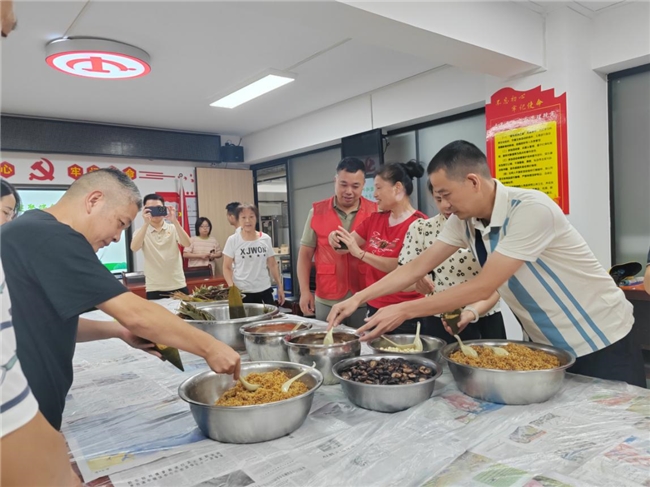粽香迎端午 党群聚同心